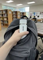 Push-Sip Mug 500mL - Görsel 4